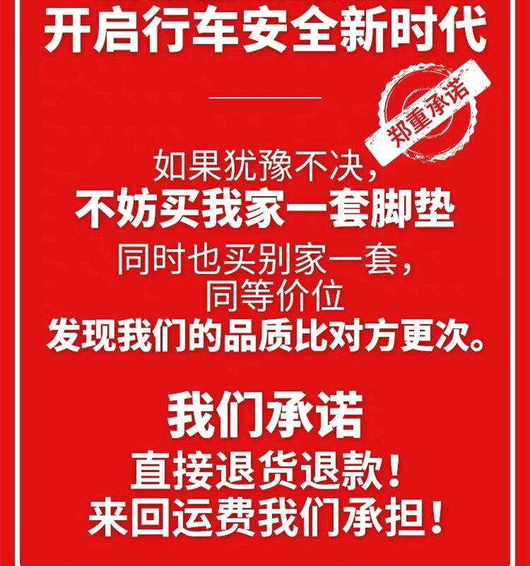 2010/2011/2012/2013款年老波罗大众POLO脚垫 全包围专用两厢汽车