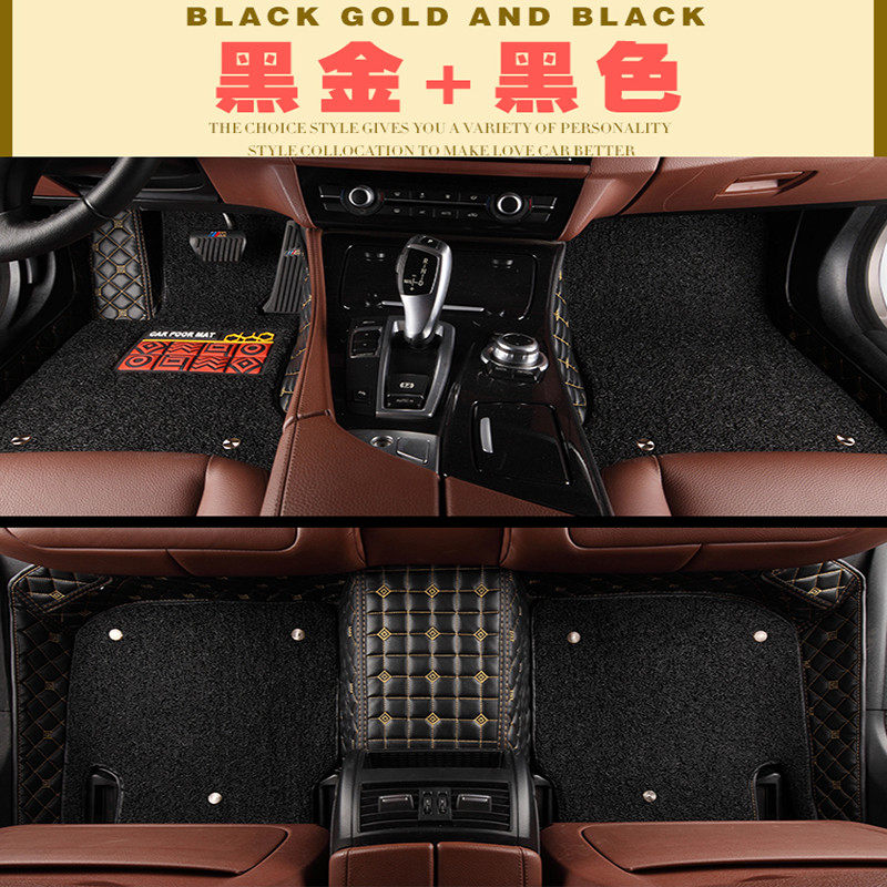 斯柯达明锐2007/2008/2009/2010/2011年款全包围汽车脚垫双层丝圈