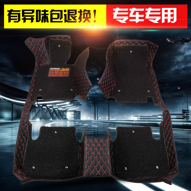 2016别克昂科威16款20T四驱精英型28T豪华版大全包围汽车专用脚垫 - 图2