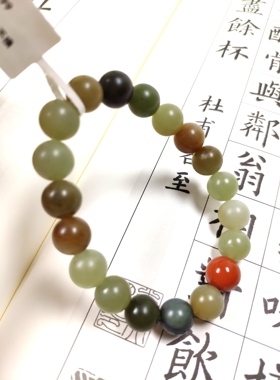 21/60天然和田玉新彊多宝男女情侣手串 磨砂哑光高质感 素静雅致