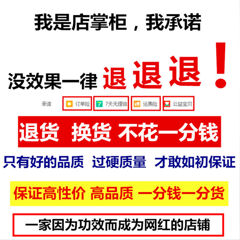 生石灰干燥剂室内除湿袋防潮粉衣柜霉盒活性炭甲醛仓库宿舍吸潮剂 - 图0