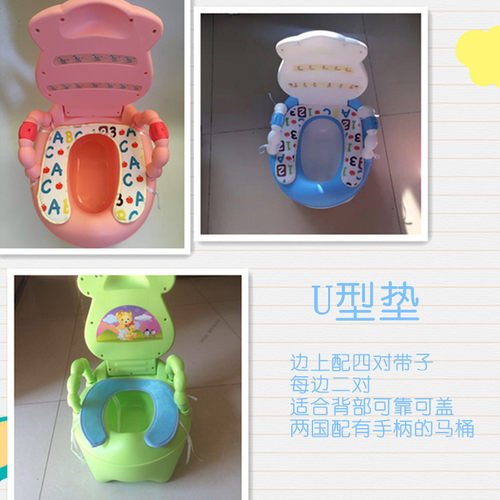 宝宝小马桶圈垫子防冰毛绒垫小孩加厚保暖马桶贴圈套坐便器套河马 - 图2