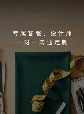 【定制真丝领带】ENP 英式正装 企业高端定制