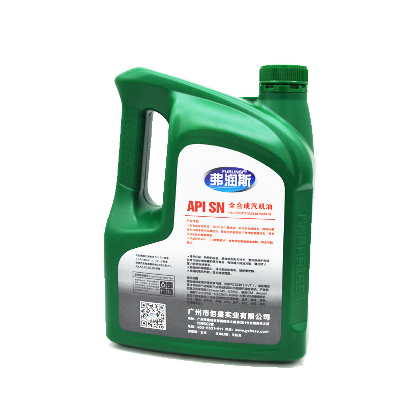 北京现代起亚SN5W30全合成润滑油机油悦动朗动索八K2瑞纳福瑞迪4L_虎窝淘