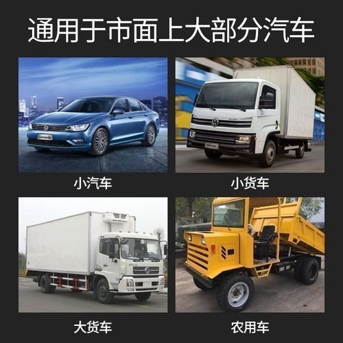 适用于现代悦动瑞纳瑞奕I30福瑞迪秀尔K2方向机转向助力油全合成 - 图1