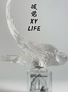 彼觉香水XYLIFE蜉蝣事后烟一生所爱隐约在白云外等鱼试香小样