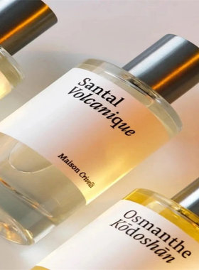 maison crivelli迈森克里维利北境苦艾千盐玫瑰oud Maracuja香水
