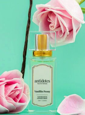 泰国antidotes香水泰式花环文艺复兴花瓣禅意圣殿京都森林小样