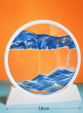 解压流沙画手工材料包沙漏摆件风景摆放艺术客厅流动桌面装饰玻璃