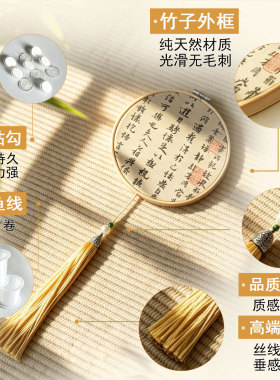 中式空中场景布置环创橱窗装饰品
