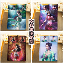Countrys Comic Break The Surrounding Cloud Rhymes bed sheet Quilt Cover Four Sets Beauty Duisha Students Single Dormitory Three Sets