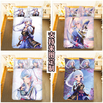 Secondary Yuan Yuan god Perimeter Shenli Aahua bed linen quilt cover cartoon 4 pieces of student Dormitory Single Three sets