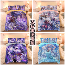 Cartoon Game Original god bed sheet Quilt Cover secondary Yuan Winter Warm Coral Suede Student Dormitory Single Quilt single three-piece set