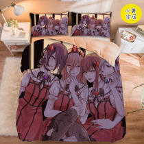 Cartoon Electric Saw Man Bed Sheet Quilt Cover Four Sets of Phuamachima Peripheral Electric Bed Goods Students Single Dormitory