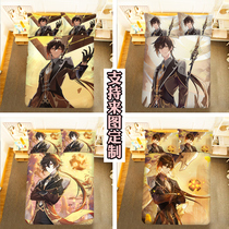 Come to Tuding to Do the Cartoon Original God Perimeter Clock Away Bed Linen Quilt Cover Four Sets Secondary Meta student Dormitory Dorm Room