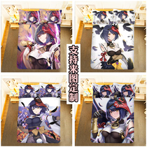 Cartoon Original God Perimeter Bed Goods Nine Robe Bed Linen Quilt Cover Four Sets Student Single Dormitory Quilts by single three sets