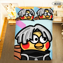 Customize Cai Xu Kunikun Ghost Hens you are too beautiful bed cover with four sets of small black son Kunkun love Kun bed products