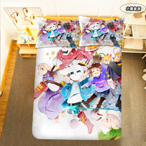 Cartoon Cartoon Legend Below Bedsheet Quilt Sans Students Solo four sets of Undertale Game Perimeter
