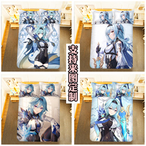 Cartoon Perimeter Bed Pint Original God Uber Bed Linen Quilt Cover Four Pieces Sleeve Secondary Meta Student Dormitory Single Quilt Single Cartoon