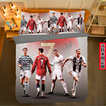 Customize the C Luo linen Messi quilt cover Four sets of fans Student Dormitory Single Neymar is surrounded by single football