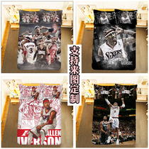 Basketball perimeter answer Arenai Verson Bedsheets cover four sets 1 8 Guys fan dorm room Dormitory Single