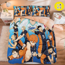 Custom cartoon volleyball juvenile bed linen covered with four pieces of cover day to Xiangyang Shadow Mountain Fly students single bed products