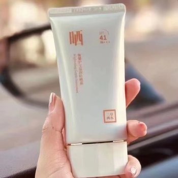 Three Grasses and two Woods Sunscreen New Product Hengxin Hubao warm and moisturizing sunscreen cream light and new Shield ສີຂາວຂະຫນາດນ້ອຍປ້ອງກັນ UV