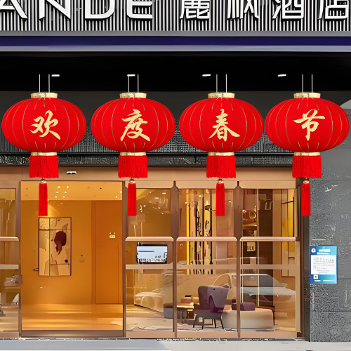 大红灯笼2027新款欢度佳节元宵春节挂饰商场物业大门节日新年装饰 - 图0