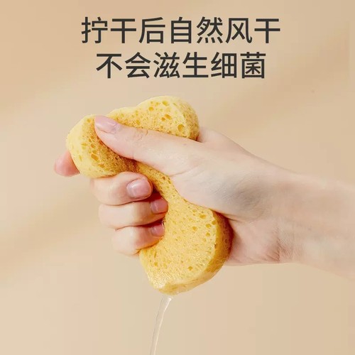 喜多婴儿木浆沐浴棉 幼儿宝宝洗澡海绵 新生儿童浴擦洗澡神器 - 图1