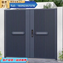 Aluminum Art Doors Villa area Courtyard Aluminum Colleen School Factory District Unit Fire Gate Electric Open Double Doors