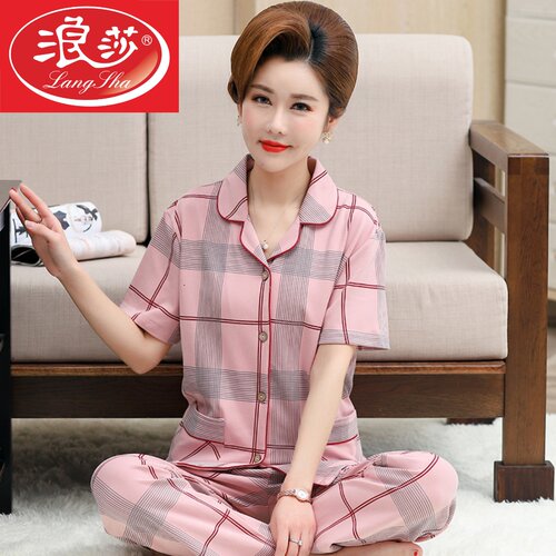 睡衣女短袖长裤纯棉妈妈春夏季薄款开衫加大码中老年全棉两件套装 - 图1