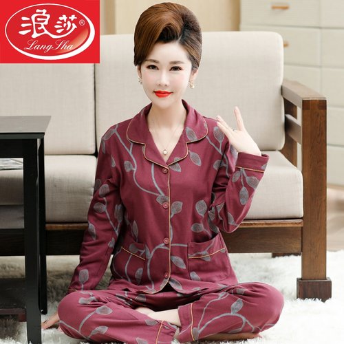 春秋季睡衣女长袖纯棉中老年人中年女士妈妈全棉质开衫家居服套装 - 图1