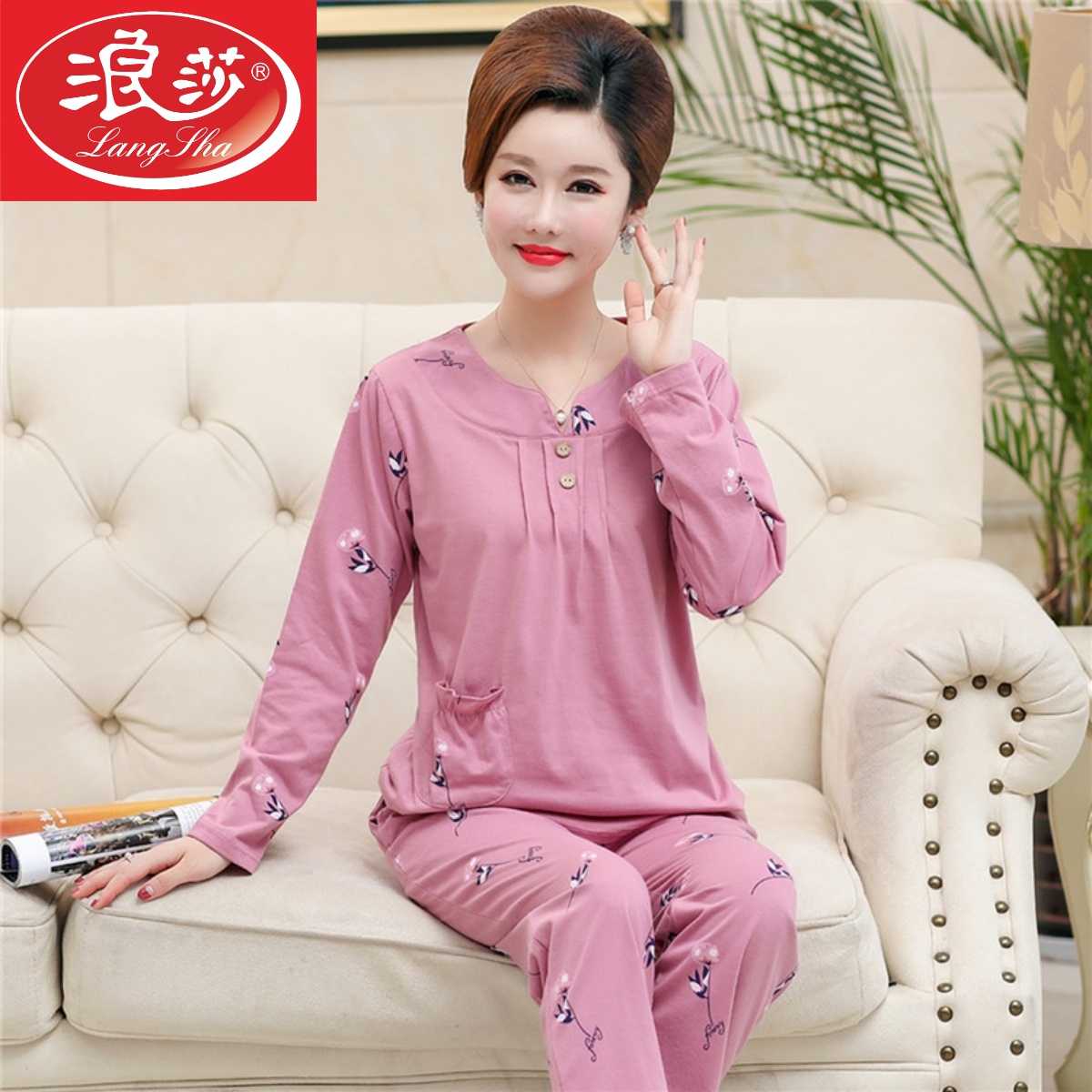 睡衣女春秋季长袖纯棉中老年中年妈妈家居服套头大码婆婆全棉套装 - 图0