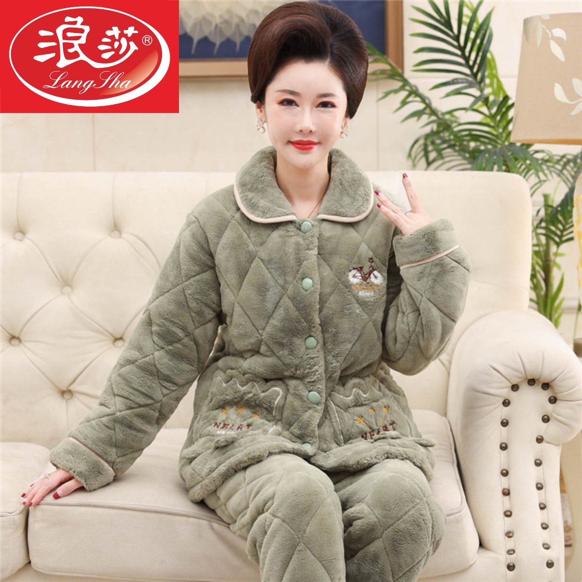 冬季珊瑚绒夹棉睡衣女中年妈妈中老年秋冬季三层加厚加绒保暖棉袄,淘宝优惠券,粉丝福利购,淘宝优惠卷