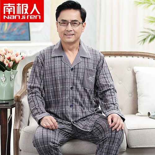 睡衣男士春秋款纯棉长袖秋季大码全棉中老年人爸爸男式家居服套装-图0