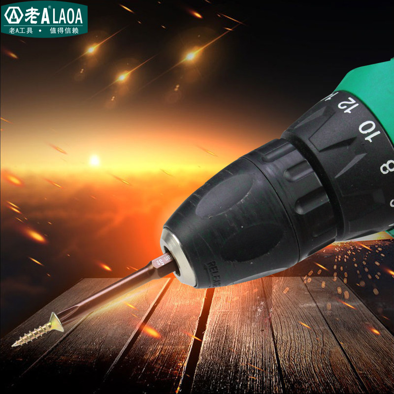 老A 加长单头十字批头磁性S2电动螺丝刀头电钻风批嘴高硬度起子头,淘宝优惠券,粉丝福利购,淘宝优惠卷