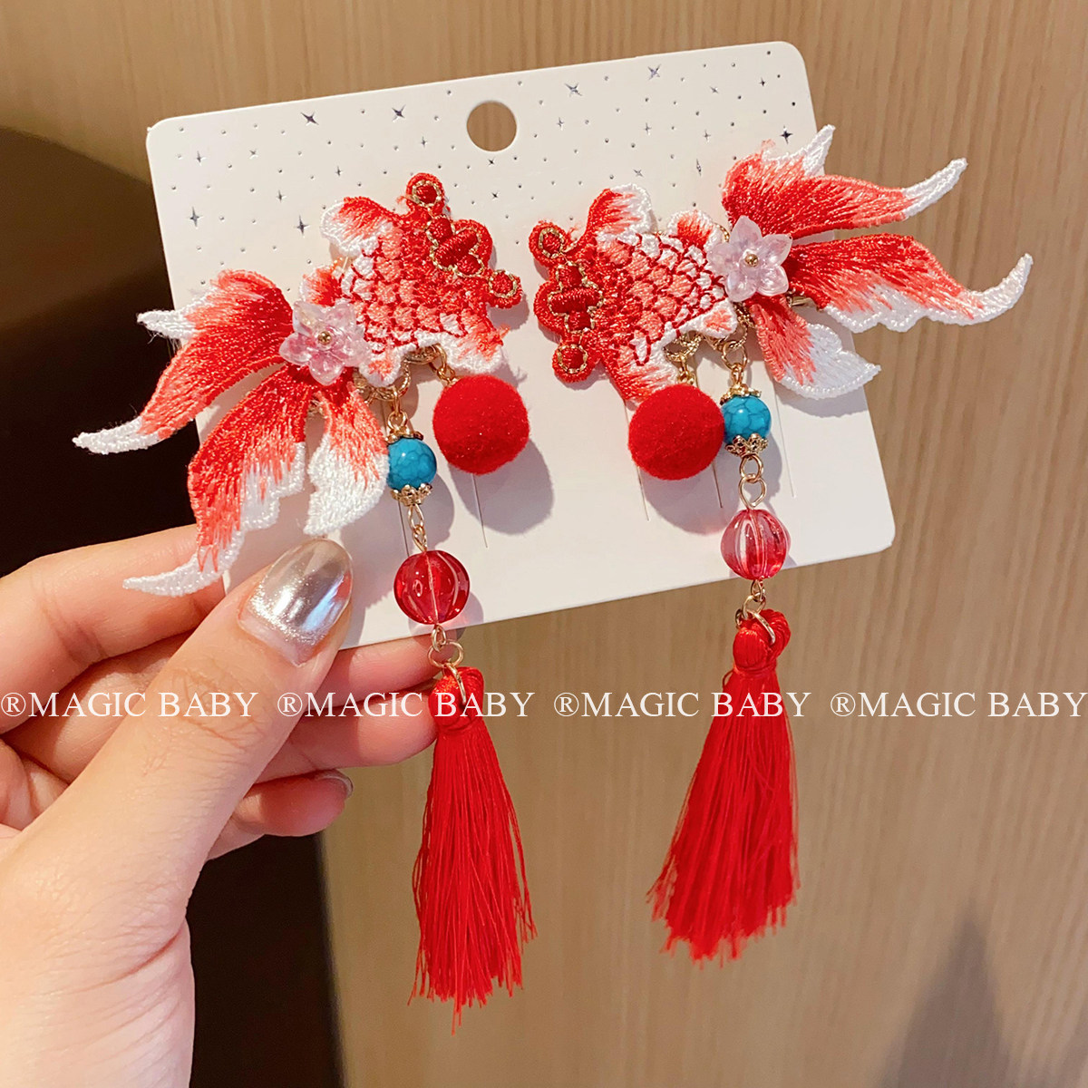 红色流苏锦鲤发夹小金鱼夹子儿童汉服古风头饰女童新年发饰宝宝,淘宝优惠券,粉丝福利购,淘宝优惠卷