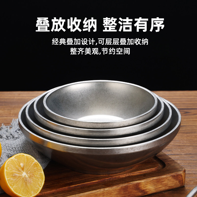 复古不锈钢韩式冷面碗拌饭冰碗沙拉碗泡面做旧大碗饭碗拌面斗笠碗