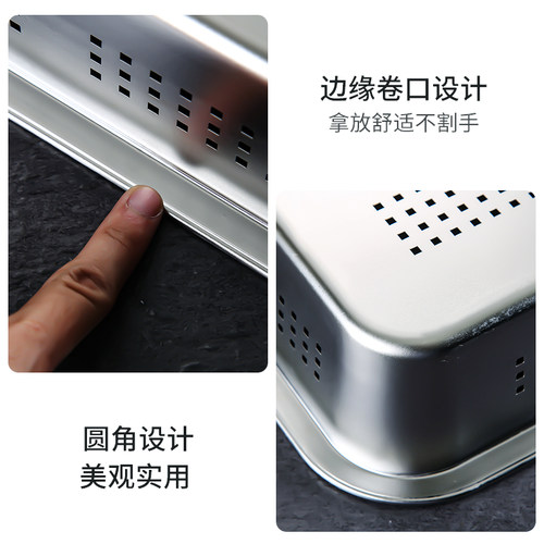 不锈钢漏盆沥水盆加大长方形盆带盖大号洗菜盆冲孔滤盆漏油盆 - 图2