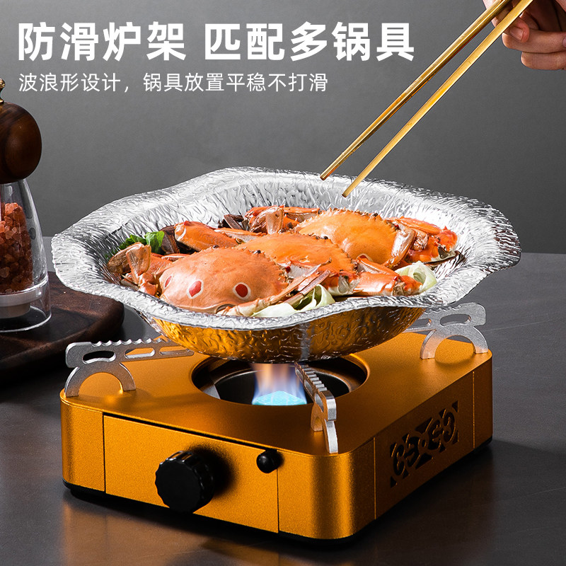 酒精炉干锅炉饭店小火锅燃料块家用专用炉防风锅仔底座抽屉式火锅,淘宝优惠券,粉丝福利购,淘宝优惠卷