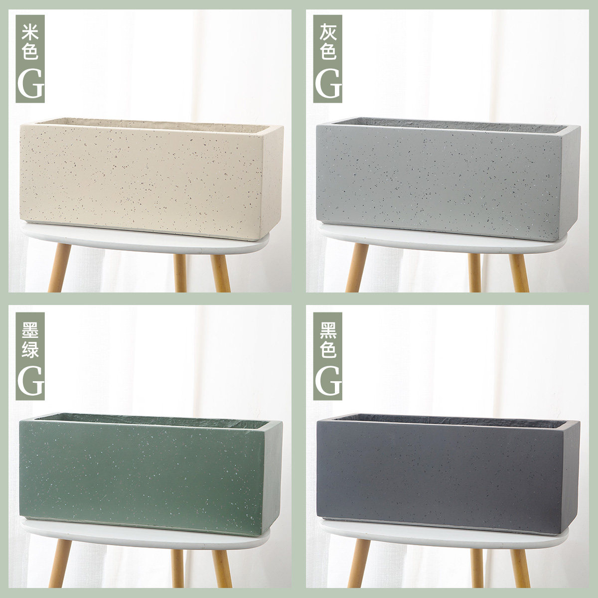 水泥花盆长方形花槽花箱特大号北欧风白色花坛盆栽仿花岗岩麦饭石,淘宝优惠券,粉丝福利购,淘宝优惠卷