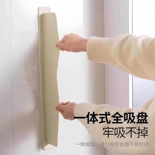 水槽挡水板厨房水池洗碗池洗手盆防溅水挡板隔板吸盘式硅胶挡水条 - 图2