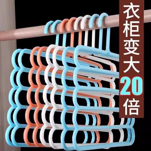 裤子收纳神器挂裤子专用衣架家用无痕收纳多功能裤架多层省空间 - 图0
