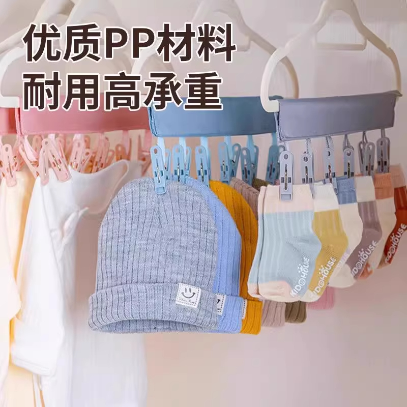 便携式布艺折叠衣架旅游出差旅行晾衣神器晒衣夹酒店出游衣服挂架 - 图1