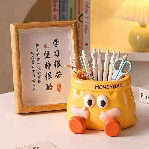 创意卡通纸袋笔筒收纳摆件办公室桌面装饰好物大容量可爱生日礼物 - 图0