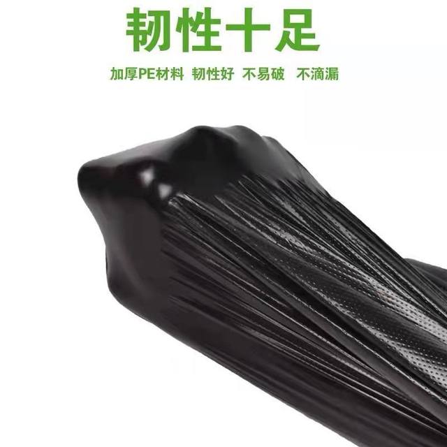 Cat poop bag shovel trash bag poop bag poop bag picking bag