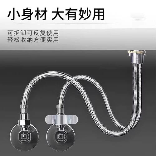 4分龙头进水软管扳手马桶角阀厨房菜盆面盆上水管螺帽可拆卸配件 - 图2