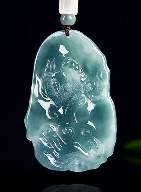 正品天然货翡翠蓝水霸气龙牌大气