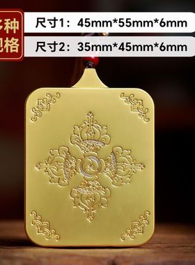 九华山地藏王高含量朱砂手绘唐卡吊坠男女护身项链挂件随身西藏饰