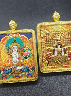 新款双面唐卡手绘吊坠立体浮雕款五爷文殊菩萨十二生肖守护神项链